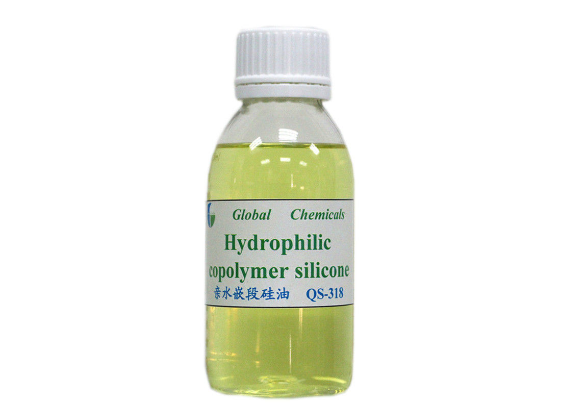 Хорошее силиконовое масло сополимера Хйдрофилиситы амино для ткани КС полотенца - 318