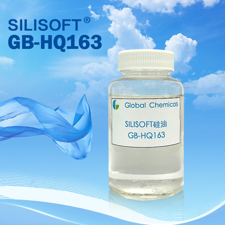 Деликатный и мягкий гидрофильный силикон SILISOFT GB-HQ163 Для нейлона, спандекса, полиэстера и тканей из химических волокон