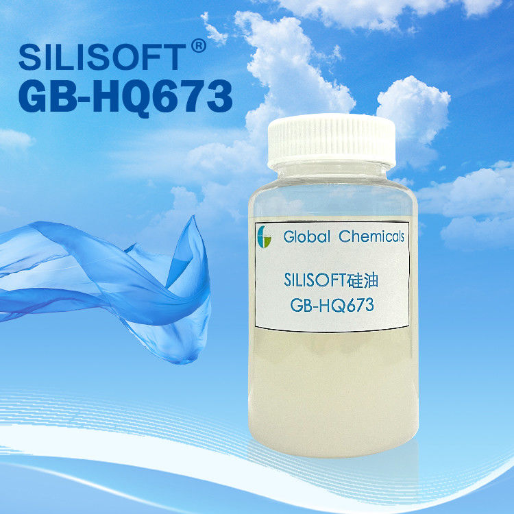Супер-мягко-гладкий смягчитель SILISOFT GB-HQ673 дает ткани превосходную мягкость с хорошим гладким и скользким ощущением руки
