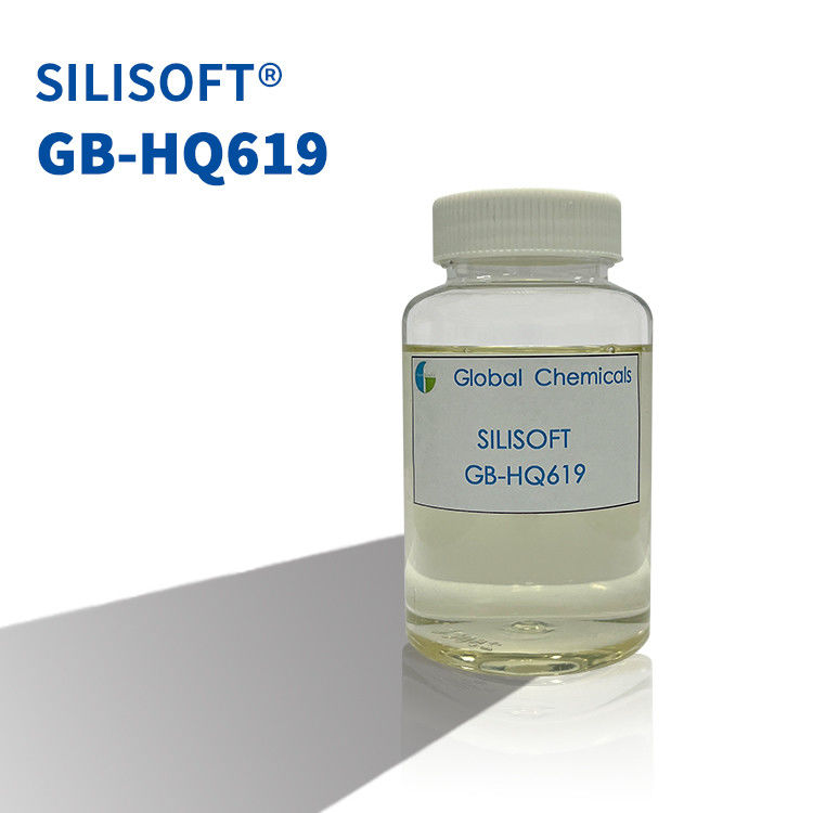 Блок пушистый и устойчивый силикона SILISOFT GB-HQ619 Подходит для плюшевых, свитеров, пряжи и других тканей
