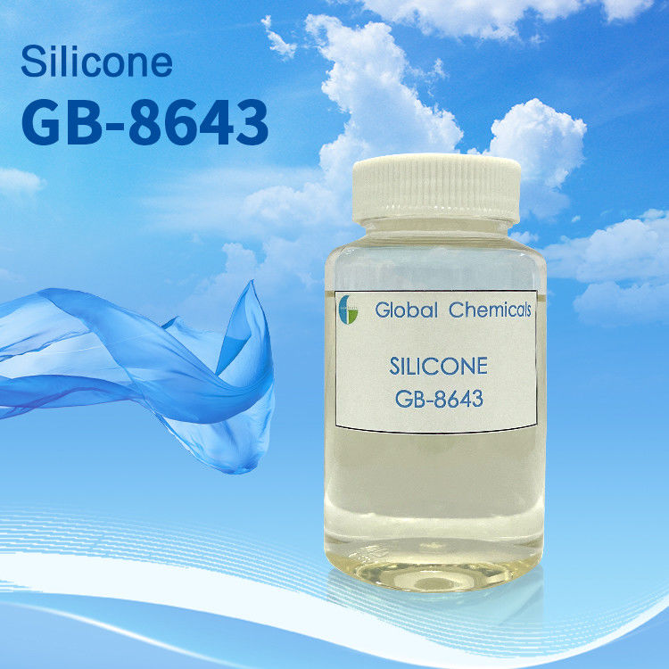 Высокая устойчивость Гидрофильный силикон SILISOFT GB-8643 Для тканей Чистый хлопок Домашняя ткань Реактивная печатная ткань Покрытие печатная ткань Район печатная ткань