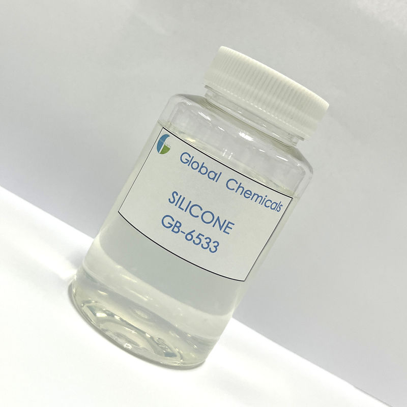 Глубокое смягчающее средство SILISOFT GB-6533 Для углубления средне-темных тканей, таких как полиэстер хлопок вулканизированная черная ткань нейлон