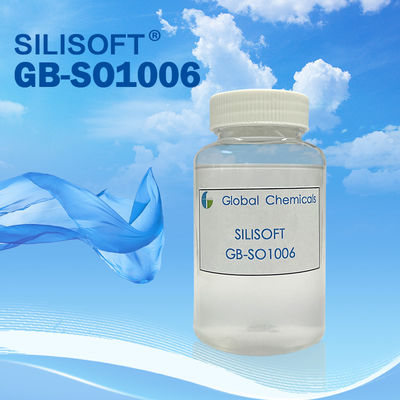 Силикон жидкое SILISOFT низкой выкостности амино функциональный с размягченностью и гладкостью