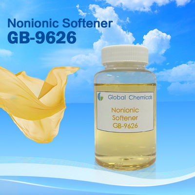 Ester quterarty смягчитель GB-9626 Придает пушистость и мягкость тканям