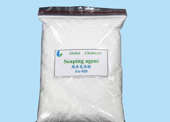 APEO Free Hyper Concentrated Soaping Powder SA - 920 с низкой пенообразованием