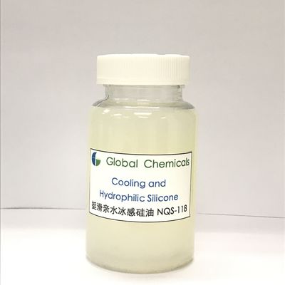 Охлаждение и гидрофильный силикон NQS -118 широко используется для серной черной краски ткани