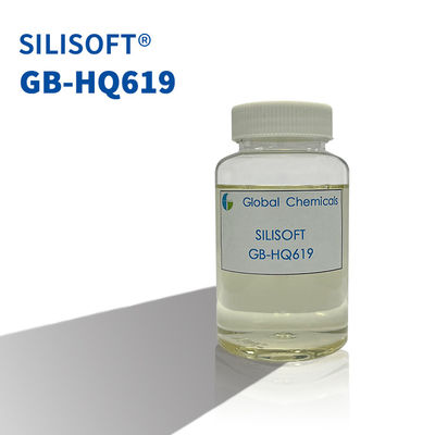 Блок пушистый и устойчивый силикона SILISOFT GB-HQ619 Подходит для плюшевых, свитеров, пряжи и других тканей