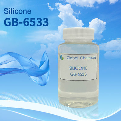 Глубокое смягчающее средство SILISOFT GB-6533 Для углубления средне-темных тканей, таких как полиэстер хлопок вулканизированная черная ткань нейлон
