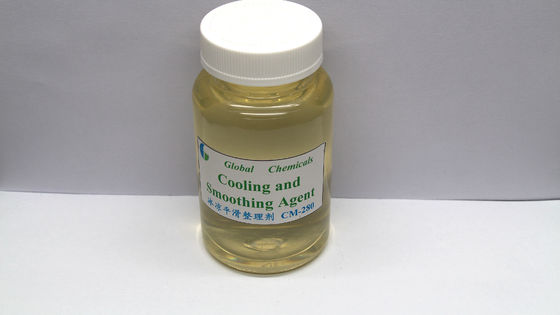 Слабый катионный аминофункциональный силикон охлаждающий гладкий CM-280