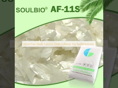 Умягчитель ткани AEEA свободный слабый катионоактивный для текстильной промышленности