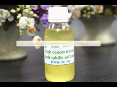Слабый катионовый гидрофильный смягчитель высокой концентрации PE-700