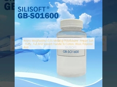 Аминомодифицированный ((Av=0.55 Ммоль/г) Полисилоксан, вносит мягкую, пушистую, полную и гладкую ручку в хлопок, шерсть, полиэстер и