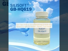 Новый тип силиконового блока, который придает пушистую и устойчивую отделку одеяла, фланели, кораллового бархатного