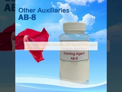 Высокий диспергирующий эффект и противоокрашивающий эффект агента AB-8 для джинсов