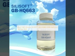 Блок мягкий силикон SILISOFT GB-HQ663 с мягким и пружинным стилем