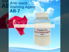 Агент AB-7 супер эффективной анти- задней части пятная для джинсовой ткани