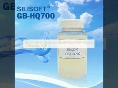 Силикон блока SILISOFT GB-HQ700 ровный с мягким и охлаждая чувством касания