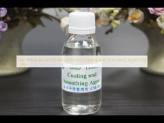 Бледно-желтый аминомасло аминосиликона охлаждающий и гладкий агент CM-280