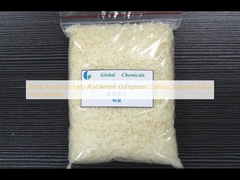 Текстильные вспомогательные материалы жирные кислоты аминосоединения катионные смягчители флаконы наиболее популярные