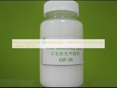 Слабая катионная шерстяная сглаживающая шерстя