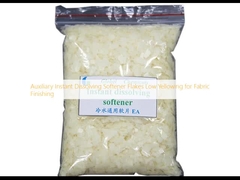 Вспомогательные мгновенно растворяющиеся смягчающие флаконы низкого желтования для отделки тканей