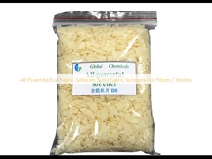 Все мощные эко-омекатели тканей Омекатели тканей для волокон / текстиля