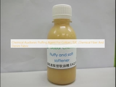 Химические вспомогательные вещества для хлопка, тканей, химических волокон и джинсовых тканей
