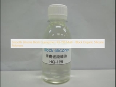 Гладкий силиконовый блок сополимер HQ-198 Многоблочные органические силиконовые полимеры