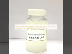 Химикаты Помощный агент гладкий окрашиватель OP-1 Макро оксилановый для кожи, джинсов и пряжи