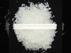 Умягчитель тканей из хлопка и шерсти EA для окрашивания дома и прачечной