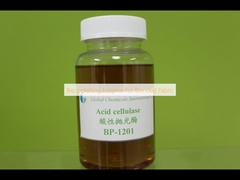 Энзим биополировки для смешанной ткани