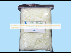 Неонионные смягчители, растворимые в горячей воде, имеют низкие желтование