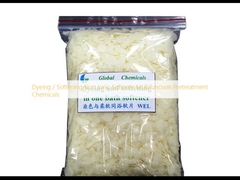 Окрашивание / смягчение Неионные смягчители Многофункциональные химикаты предварительной обработки