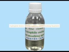 Гидрофильные аминосиликоновые агенты для обработки текстиля