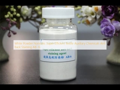 Белый порошок Неонионные сверхэффективные текстильные вспомогательные химикаты