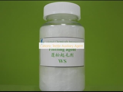 Катионные вспомогательные агенты для текстиля