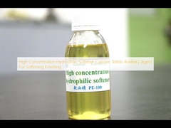 Высококонцентрированный гидрофильный смягчающий катионный текстильный вспомогательный агент для смягчения отделки