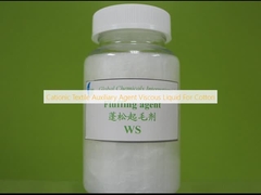 Катионный текстильный вспомогательный агент вязкая жидкость для хлопка