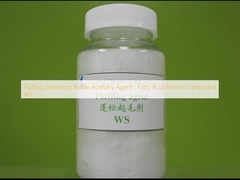 Вспомогательное средство для мягкости текстиля, аминокислотное соединение жирных кислот WS
