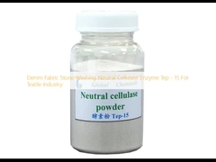 Джинсовая ткань Каменная стирка Нейтральная целлюляза Энзимный теп - 15 Для текстильной промышленности