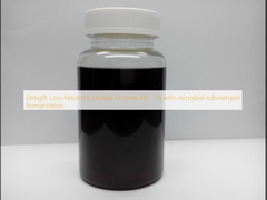 Потеря силы Нейтральный фермент целлюлазы NE - 1S с микробической подводной ферментацией