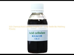 SGS Chemical Acid Cellulase Enzyme CE - 3 для процесса биополировки текстиля