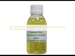 Почва - высвобождающая химические волокна Экстрасенсорный финиширующий агент Аминосиликоновые соединения