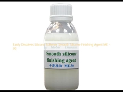 Легко растворяется Силиконовый смягчитель гладкий Силиконовый финишный агент ME - 30