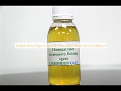 Многоблочные органические силиконовые соединения Слабые катионовые смягчители