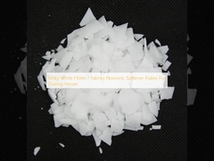 Молочно-белые волокна / ткани Неонические смягчители для окрашивания