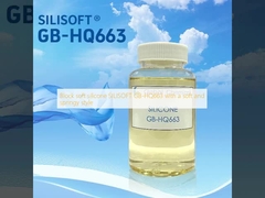 Блок мягкий силиконовый SILISOFT GB-HQ663 с мягким и пружинным стилем