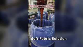 Eco Softener GB9606 Мягкая ткань на ощупь