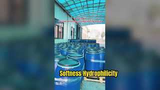 Мягкая ткань, гидрофильный силикон GB HQ123